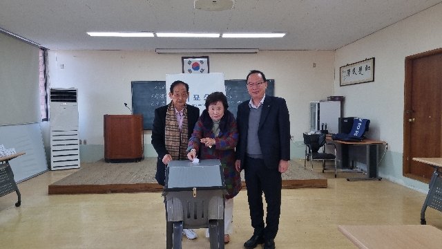 영농회장 선거 대표 이미지